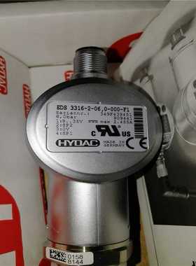 贺德克EDS3316-2-06,0-000-F1，90944【博航商行】