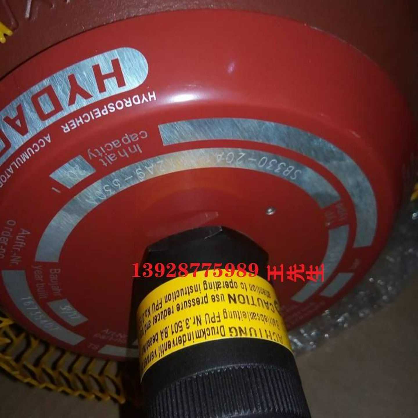 13升蓄能器SB330-13A1/112A9-3A30A；SB330-13A1/112U-330A；