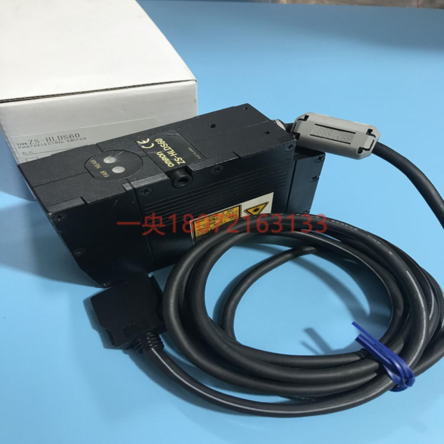 隆兴漫反射型激光传感器ZS-HLDS60 ZS-HLDS2 ZS-HLDS5*