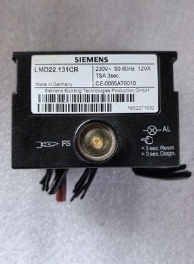 LMG22.131CR西门子原装控制器原装拆机下来成色新-议价