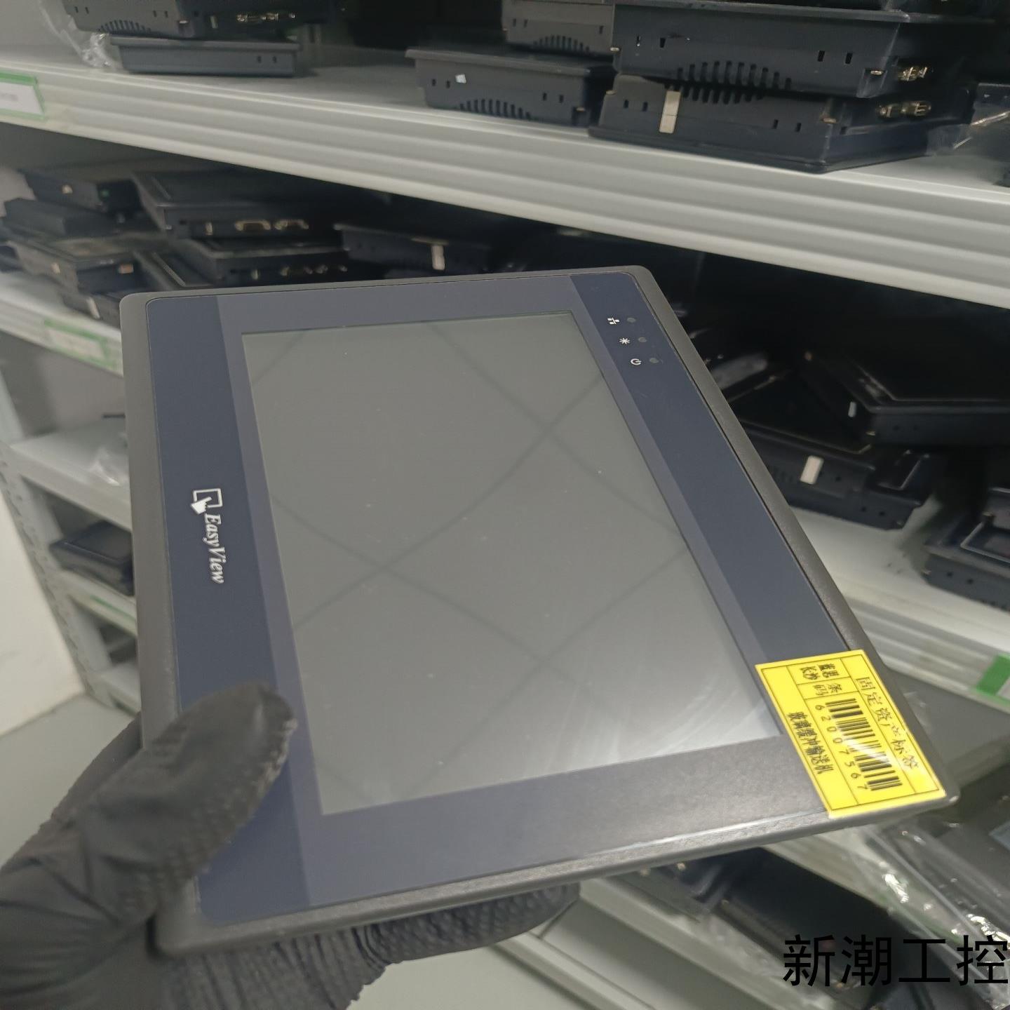 威纶触摸屏 MT8070iH 3EV原装拆机货实物拍摄议价商品