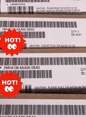 议价7MH4138-6AA00-0BA0 西门子模块