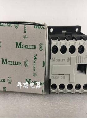 配件正品德国金钟穆勒接触器DIL EM-10-G DIL EM-01-G DC24V议价