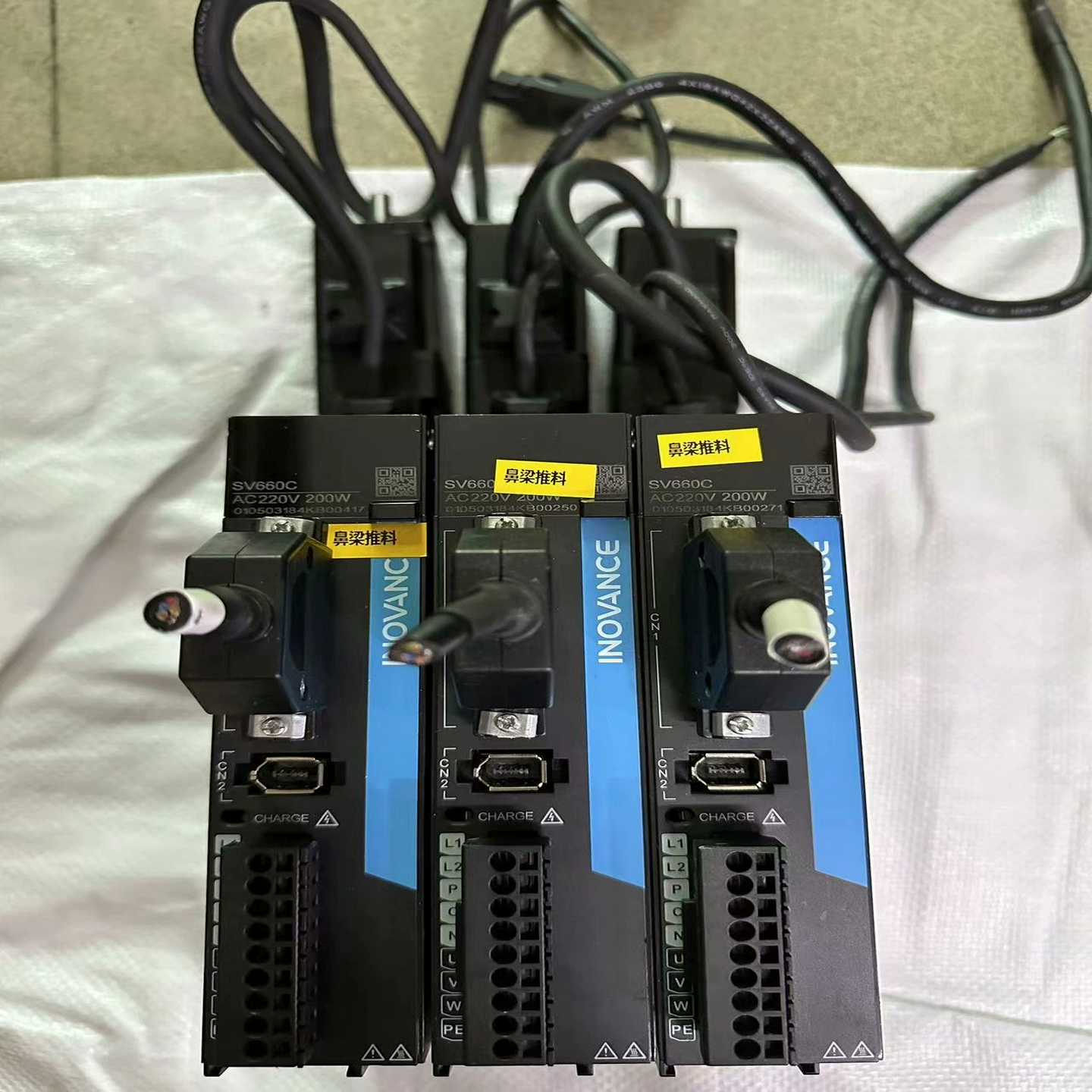 汇川伺服电机200W 驱动SV660CS1R6I配100W电~询价