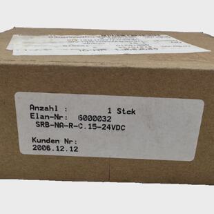 ELAN SRBNARC.1524VDC relais Sicherheit