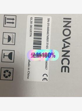 迅现货汇川模块GL200032ETN议价