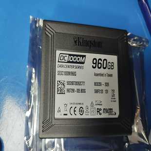 全新现货50个金士顿DC1000M960GBU.2固态 议价商品
