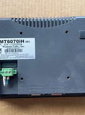 询价-威纶通触摸屏MT6070iH