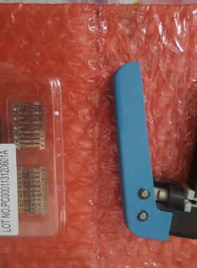 议价松下5118H-10SR压线钳适用AFP0807端子FP0R FP7压线工具