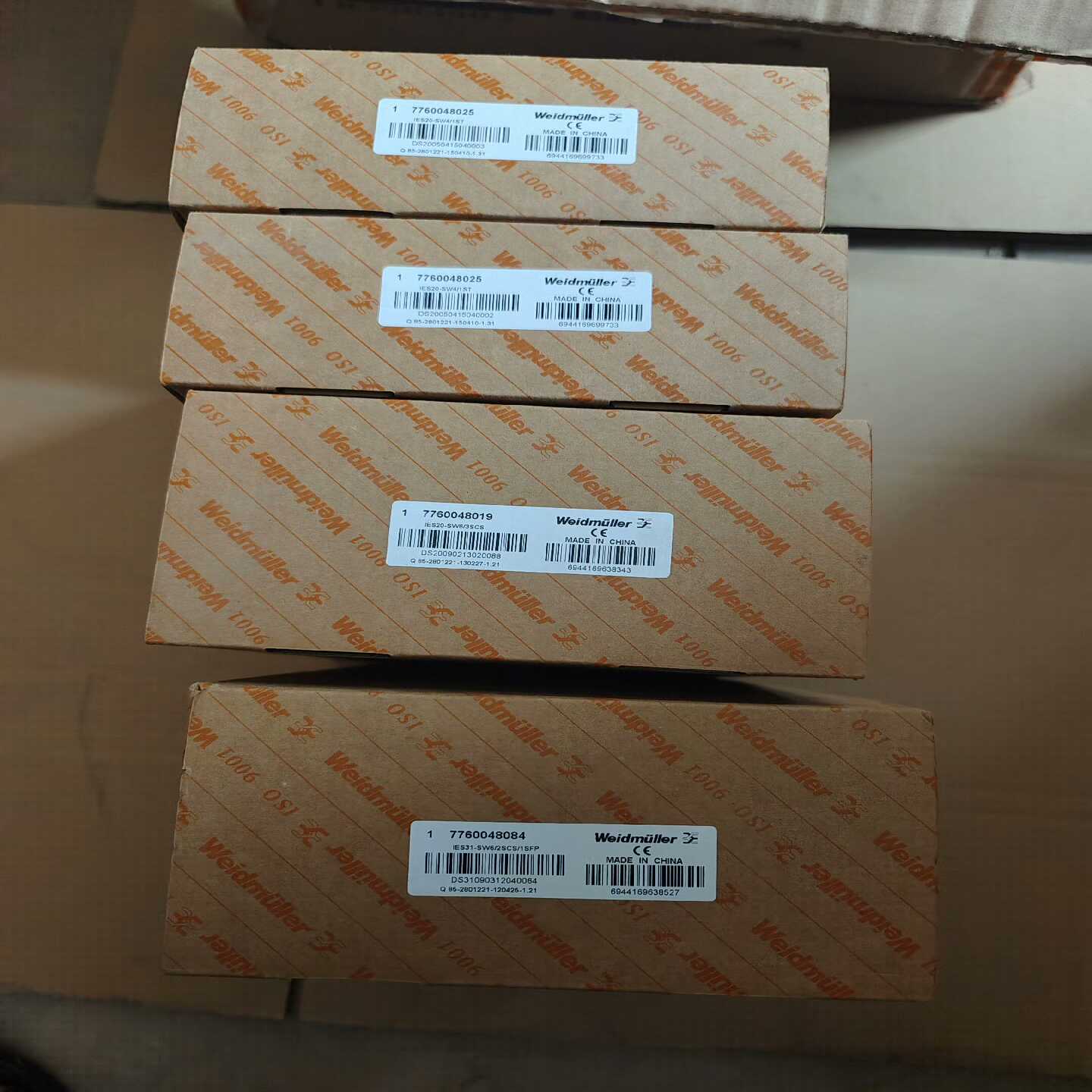 7760048025IES20-SW4/1ST两台，--议价商品