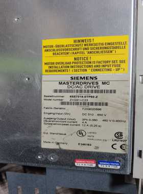 伺服驱动变频器6SE7014-0TP50-Z，测试用成询价