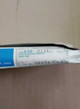 原装欧姆龙E32-D11L光纤传感器，一盒有2条X150