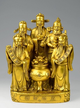 纯铜五路财神聚宝盆摆件客厅装饰品开店送礼招财开业礼品中式