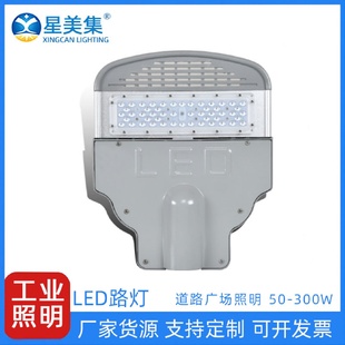 頭足球場高桿燈室外球場專用 led投光燈戶外防水大功率路燈廣場碼