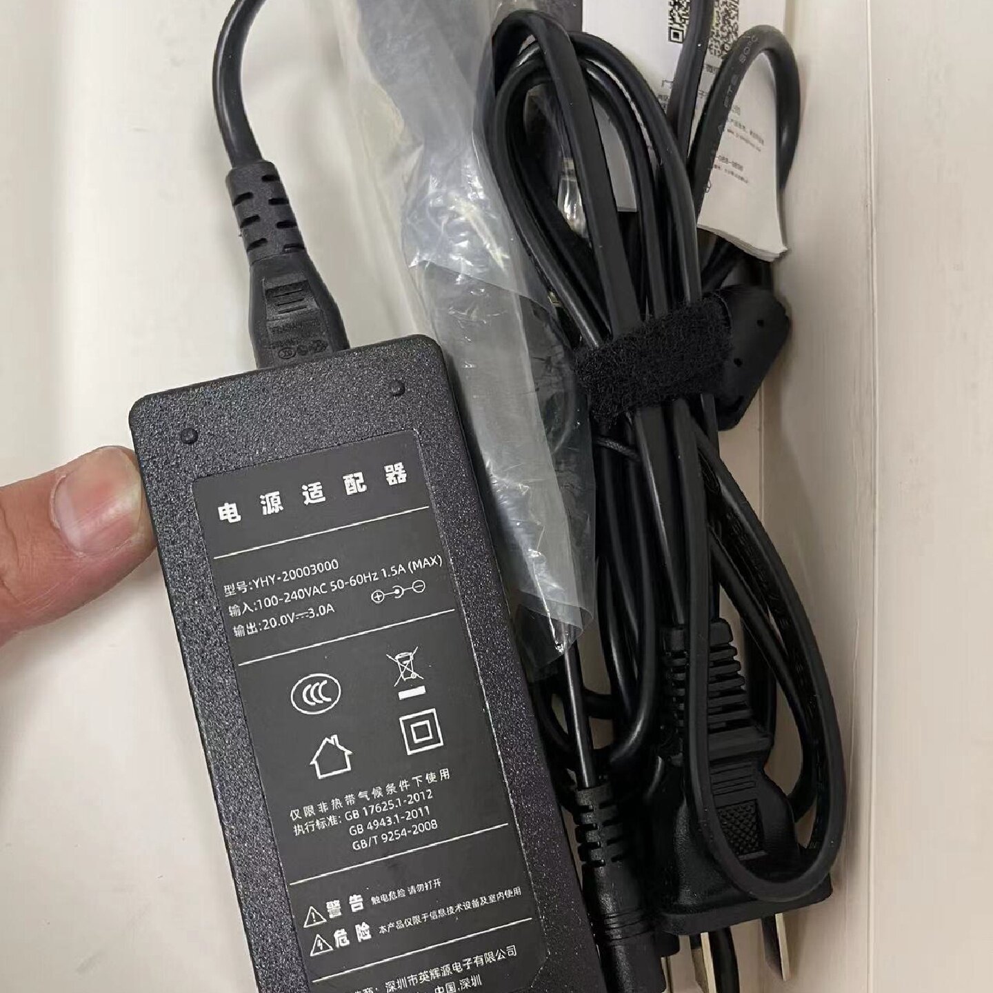 品胜220V户外移动电源400W/600W/1000W充电器--议价商品