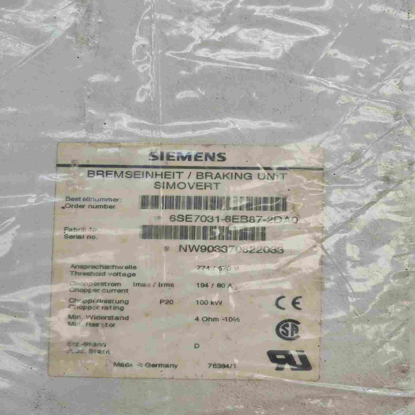 制动模块6SE7031-6EB87-2DA0询价