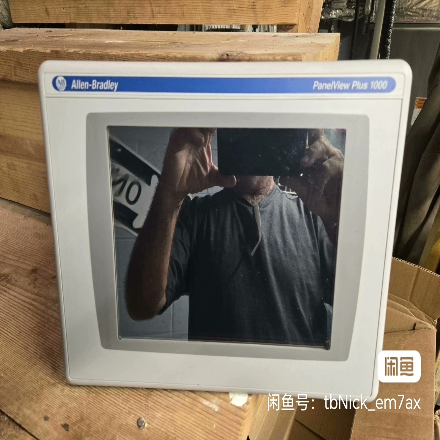 【请询价】AB罗克韦尔触摸屏2711P-T10C4A8