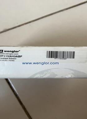 YP11VAH3ABF威格勒wenglor对比度传感器询价