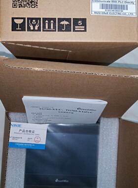 议价触控屏幕TG765S-XT UT MT ET-C人机界面七寸 原装现货