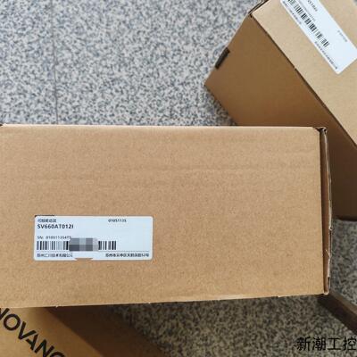 #控制器汇川驱动器SV660AT012I 全新原装正品盒码议价商品