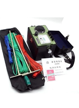 接地电阻测试仪ZC29B12ZC8接地摇表接地电阻表