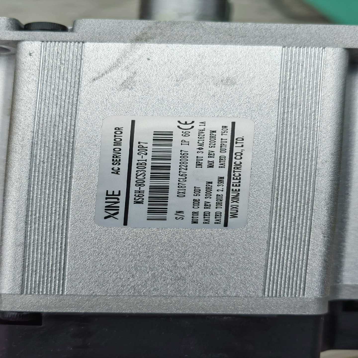 询价MD38IO1  MD38IO2 MD38IO3汇川变频器选议价