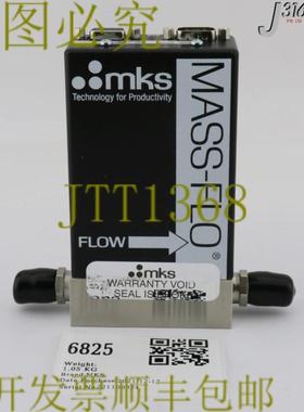 供应6825 MKS MFCMASS-FLO气体SIH4范围500SCCM1179B039