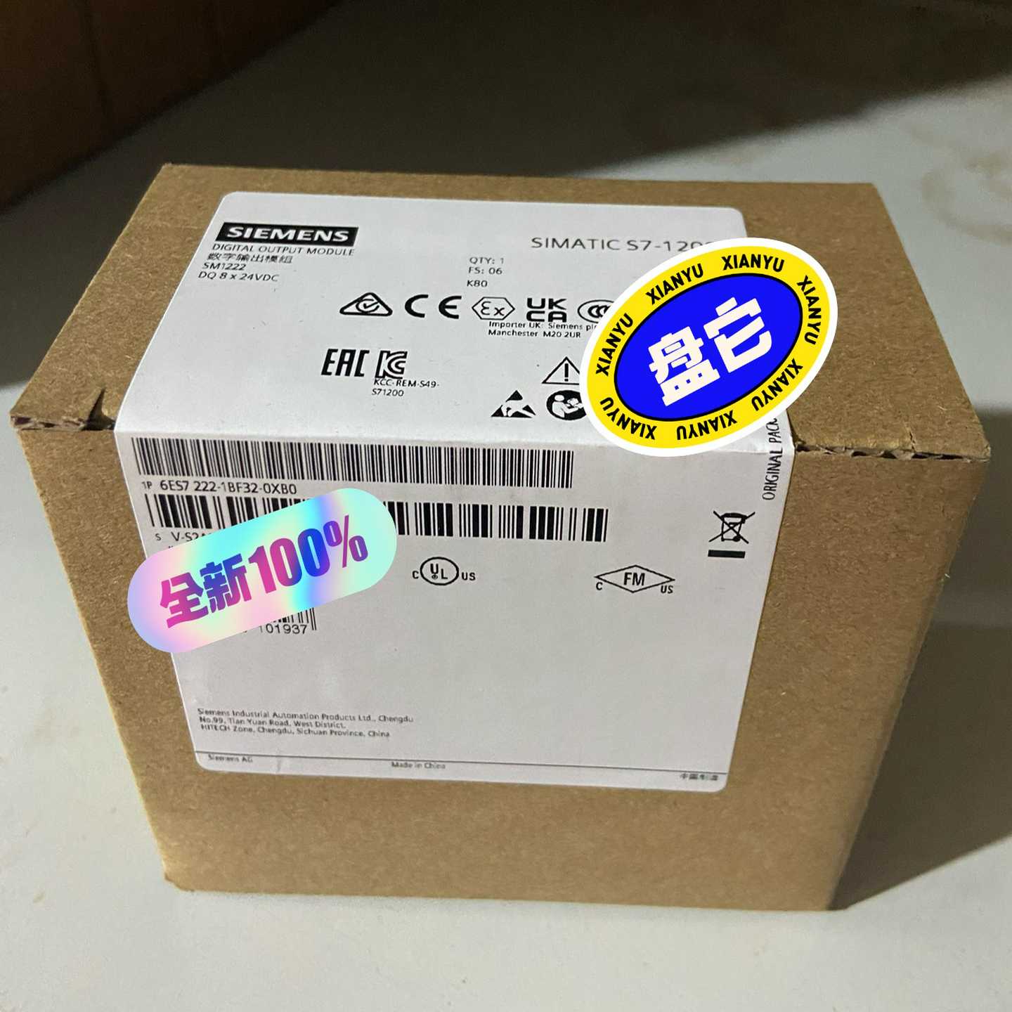 【议价】6ES7222-1BF32-0XB0/SM12228适用