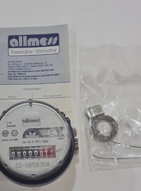 10Pcs.Allmess water meter universal EVK 380V TU6 m Q3 2.5 m3