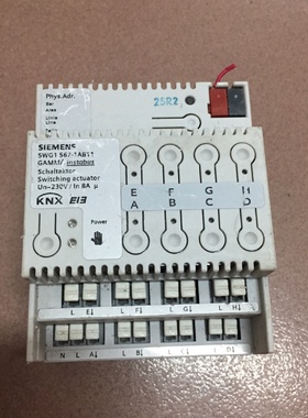 5WG1、567一1AB11开关执行器，成色如图。询价