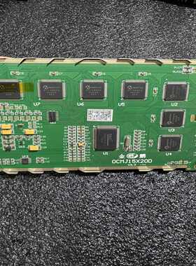 金鹏、显示板OCMJ15X20D，，主板完整无修，接口齐全都--议价商品
