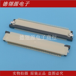 62684-502100ALF0.5mm间距50pin抽屉上接FCI原装正品现货