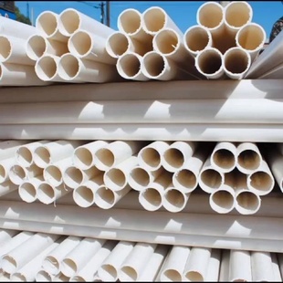 pvc5075钢塑套管喇叭口预埋防臭地漏1012公分复合止水节地漏配件