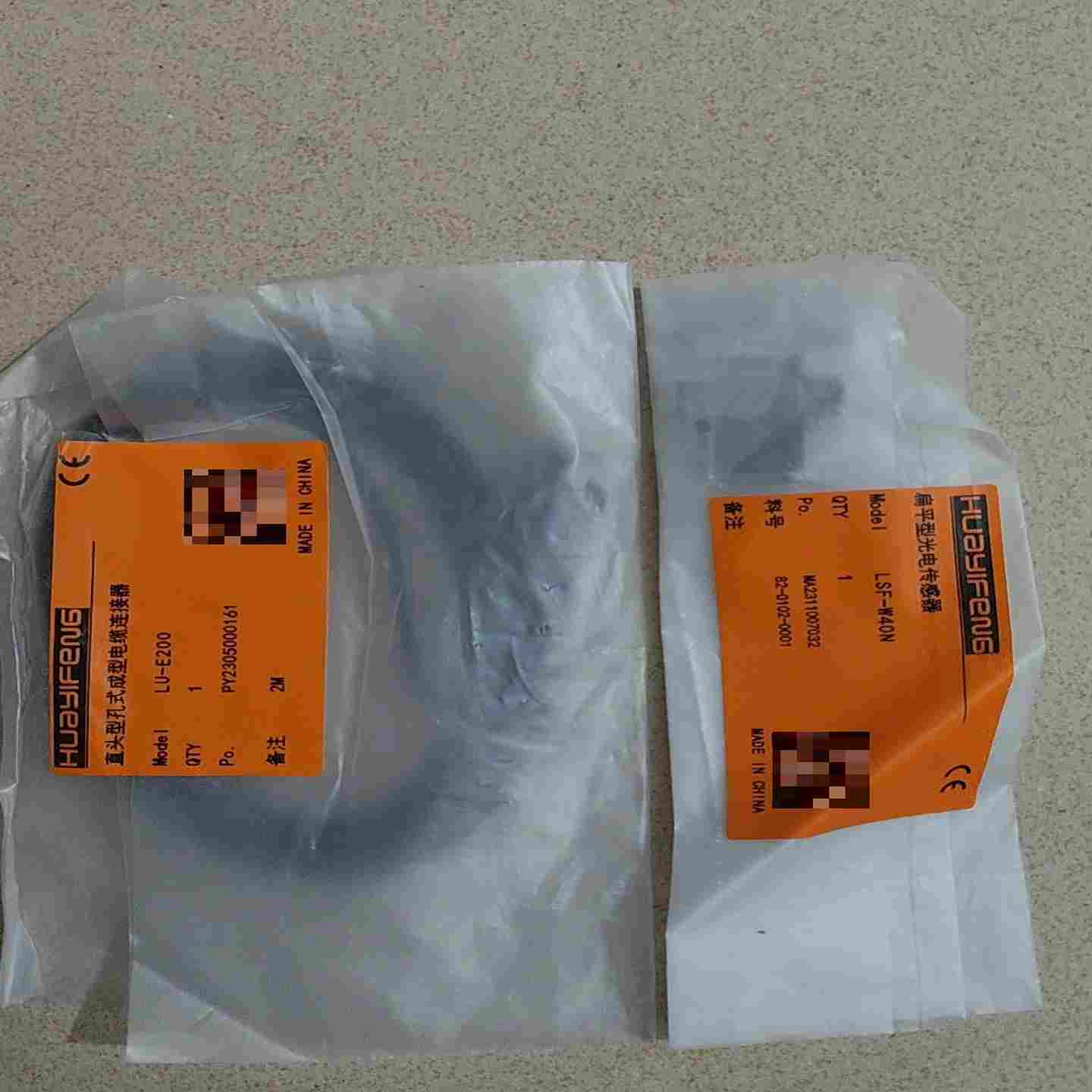 BY Controller EPCON 控制器，件，~询价