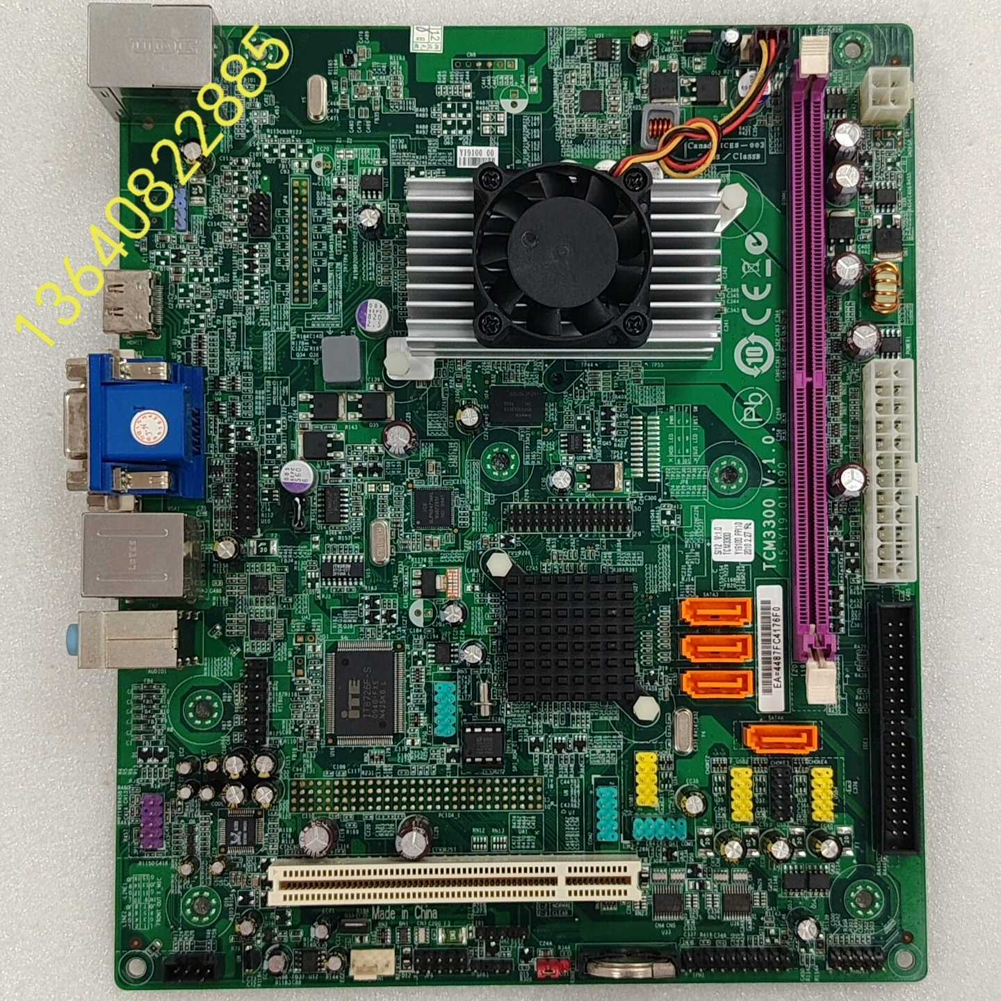 TCM3300V:1.0Y1910015-Y19-01-议价