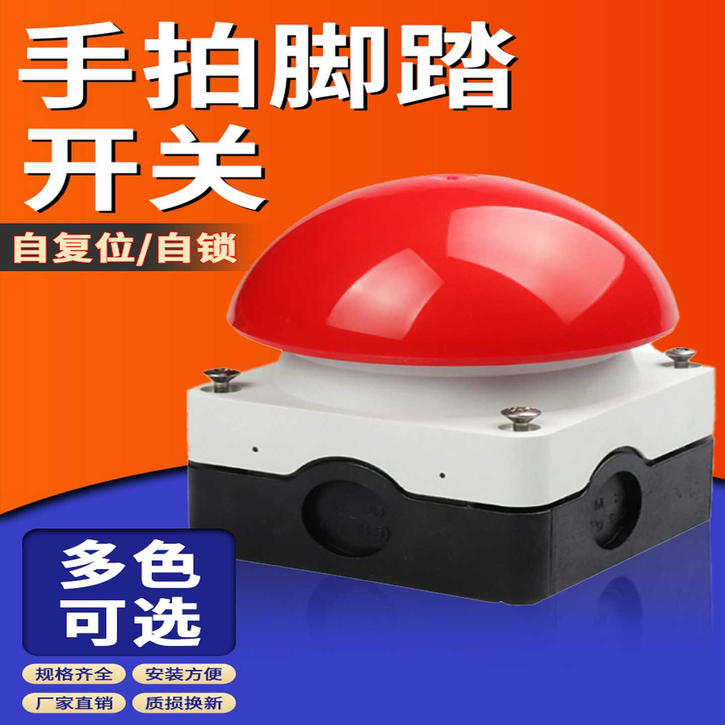 议价-!DOCTYPEhtml!--TemplateName:Metronic-R