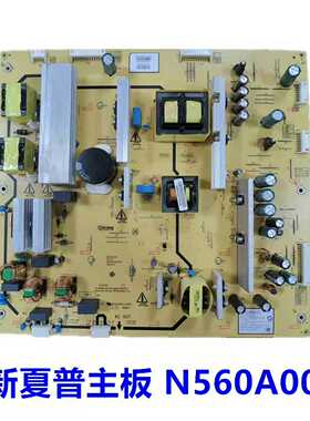 【议价】N560A001L880102B00-515-G01