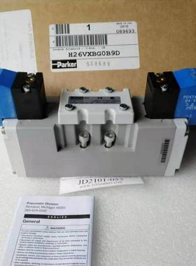 咨询-FLURO关节轴承GILXSW16X1.5，以及