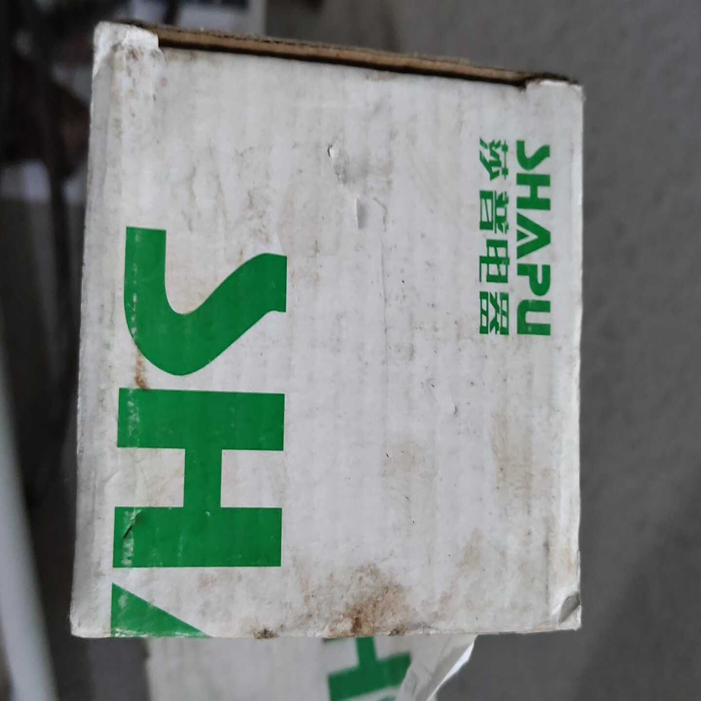 莎普接触器CJX5-22，380V，型号清晰，全新原装正品，--议价商品