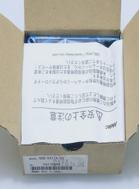 MELECNIBGDB-5411A-00DRV-I-35669B17