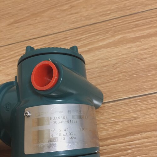 询价-横河EJA530EDCS4N变送器带显示屏