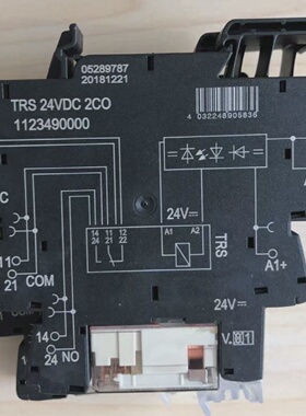 询-魏德米勒继电器型号TRS24VDC2CO货号1123