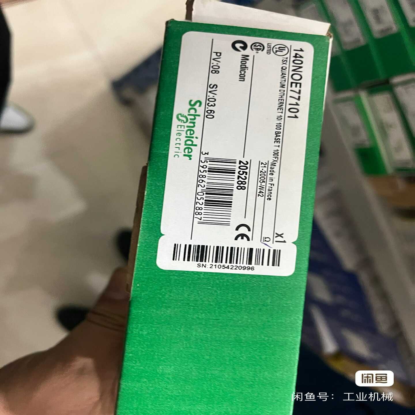 施耐德plc140NOE77101全新原装正品需要直接--议价商品