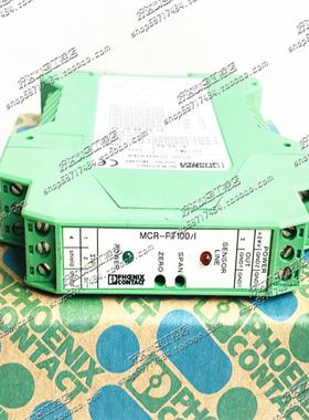 MCR-T-UI2814090原装菲尼克斯测量变送器MCR-PT100-I-2810353