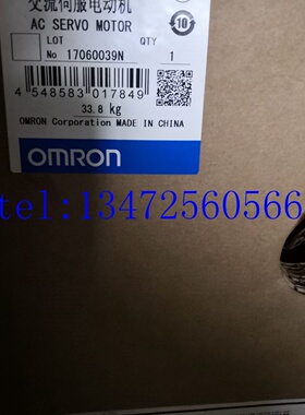 议价OMRON伺服马达R88M-G20030H-S2-Z原装现货出售 质保一年 议价