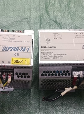 TDKLAMBDA兰达开关电源DLP240241实议价