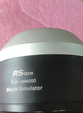 议价Selling Raysen Xinpu Am4000 Emulation Nozzle SecondH Dis