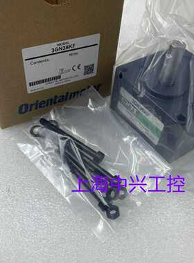 东方减速机3GN3.6KF3GN36KF3GN50KF3GN100KF3GN120KF3GN15KF
