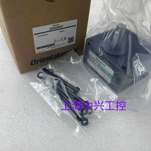 东方减速机3GN3.6KF3GN36KF3GN50KF3GN100KF3GN120KF3GN15KF