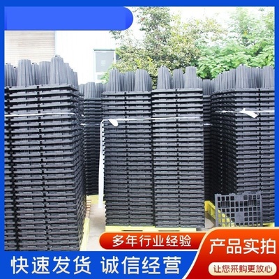 雨水收集pp模块雨水收集系统pp模块蓄水池pp模块调蓄池雨水收集器